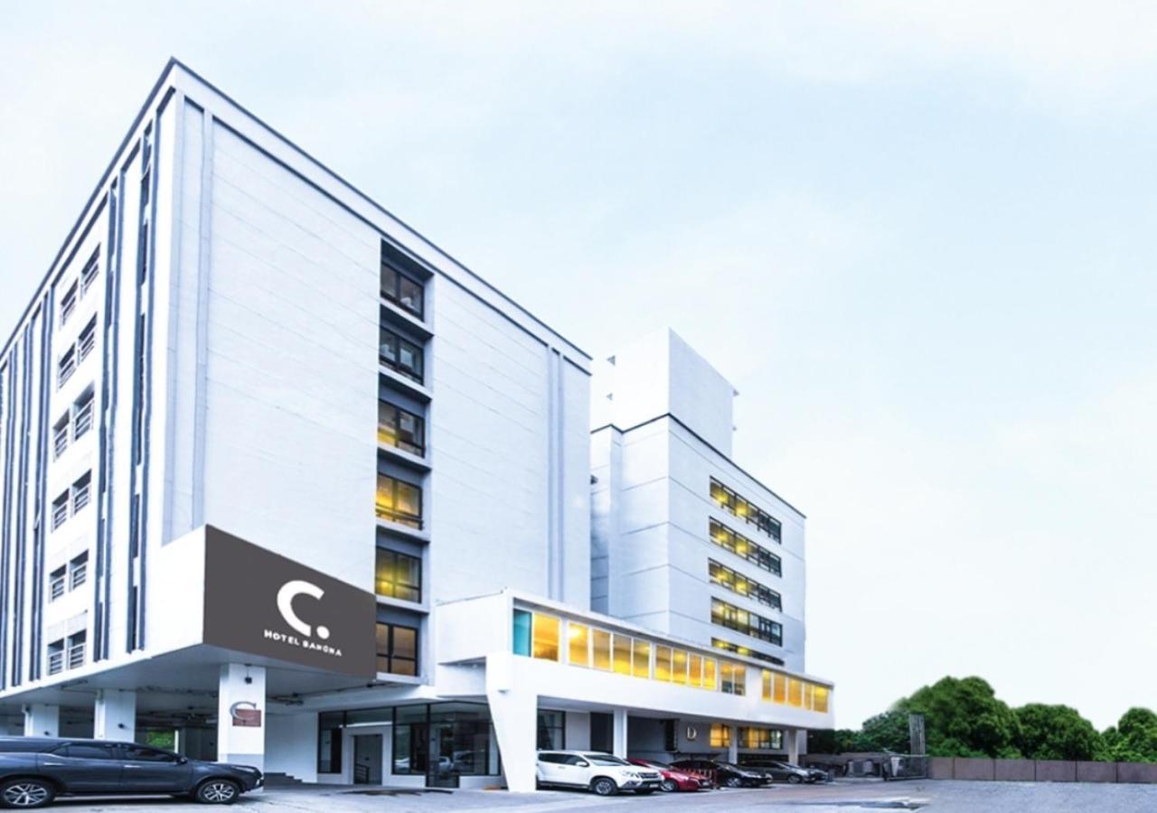C Hotel Bangna Bangkok Eksteriør bilde